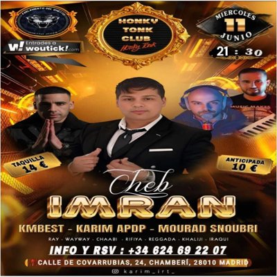 ARAB MUSIC